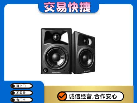 九江修水县上门回收音响