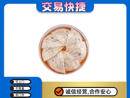 九江修水县回收燕窝