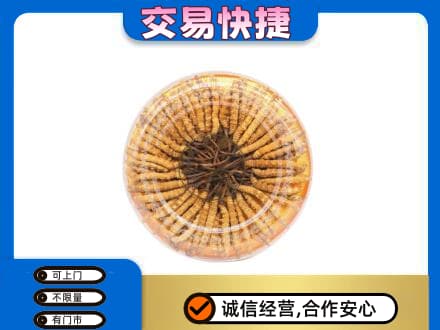 九江修水县回收虫草礼盒