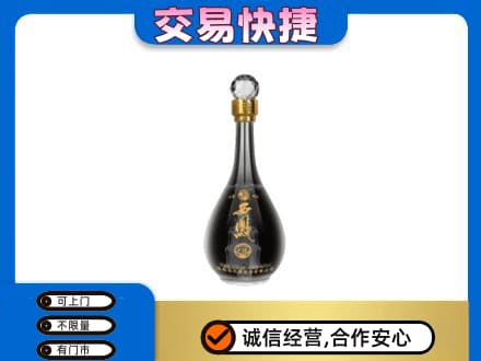 九江修水县回收老西凤酒