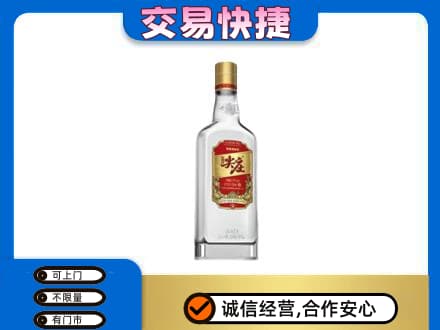 九江修水县回收尖庄