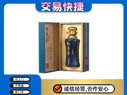 九江修水县回收钓鱼台