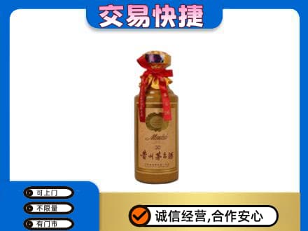九江修水县回收30年茅台酒