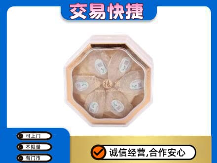 九江修水县回收燕窝每克价格